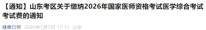 1783793846372095.png image.png
