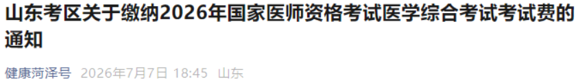 1783794409190728.png image.png