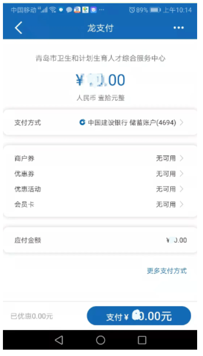 1784087355529198.png image.png