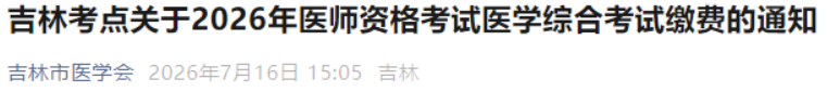 1784209916458275.png image.png