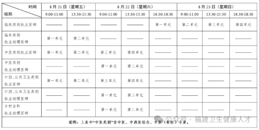 1786576640631750.png image.png