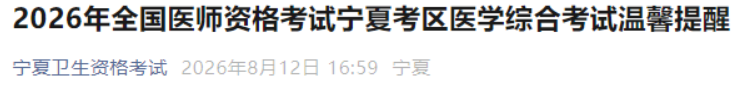 1786623233346146.png image.png