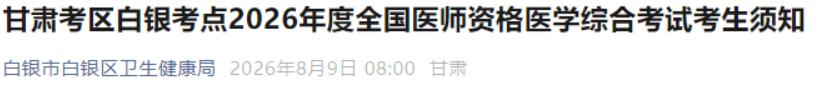 1786687593853994.png image.png