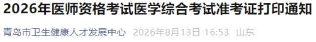 1786697872520970.png image.png