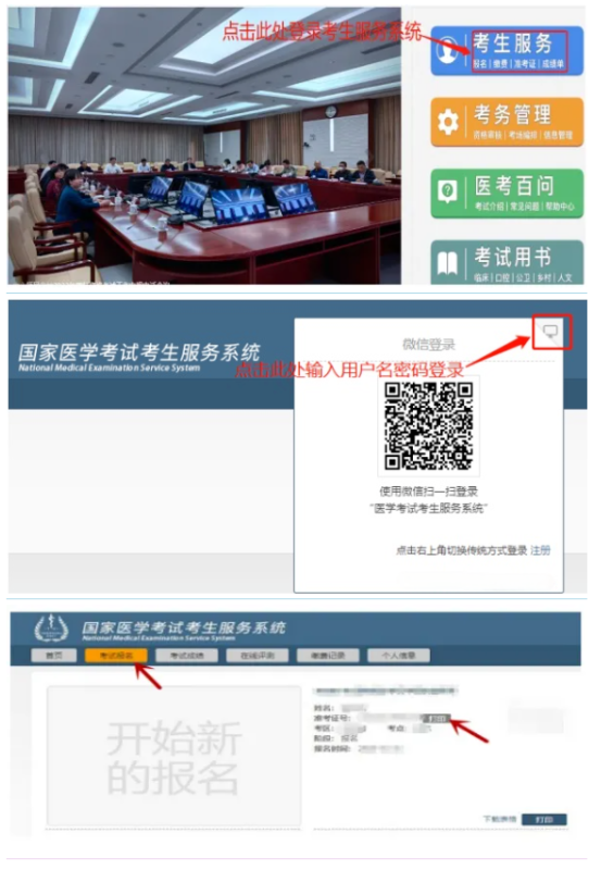 1786699194353563.png image.png