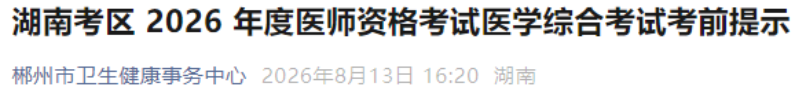 1786699516338436.png image.png