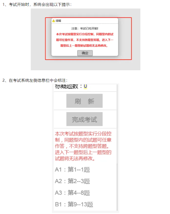 1786700503542700.png image.png