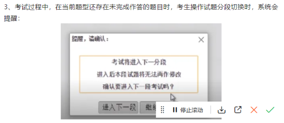 1786700525952540.png image.png