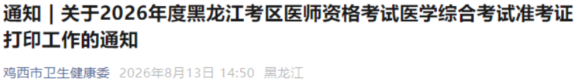1786701366852856.png image.png