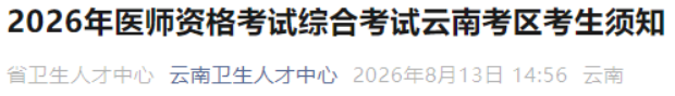 1786709382214857.png image.png