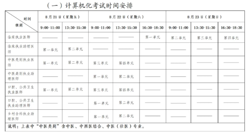 1786709413904525.png image.png