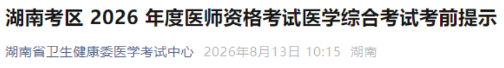 1786711872746388.png image.png