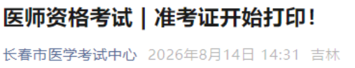 1786774558155661.png image.png