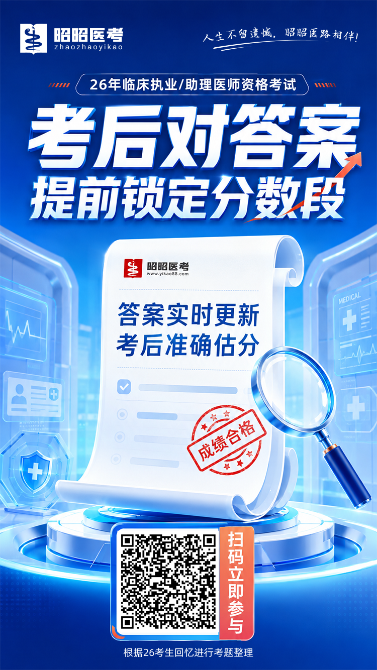 1787117543560396.png 海报.png