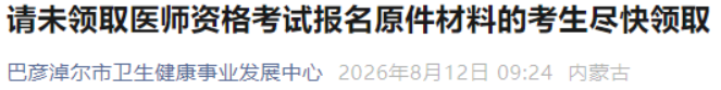 1787248069224425.png image.png