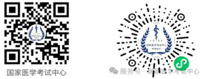 1787587124615433.png image.png