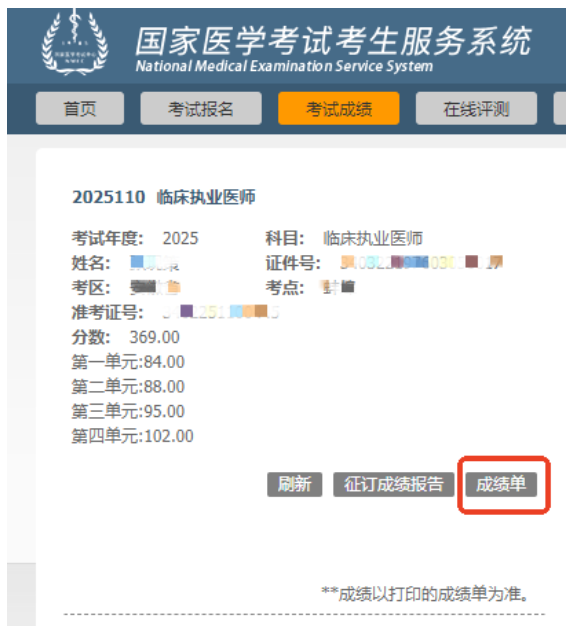 1788981076898922.png image.png