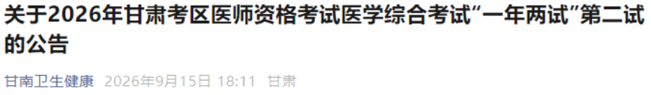 1789565806472369.png image.png