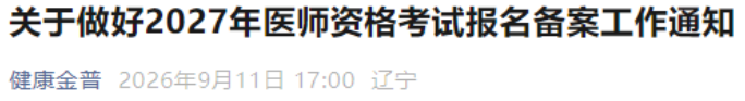 1789566796471896.png image.png