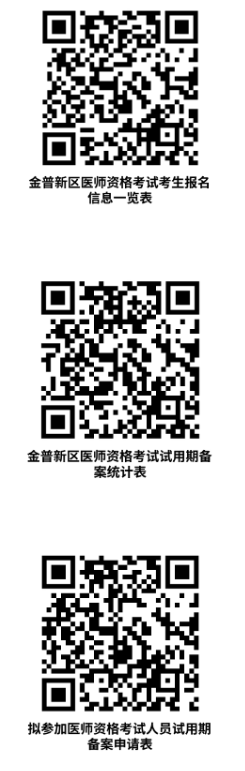 1789566826455479.png image.png