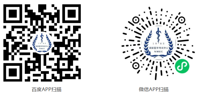 1789568588971357.png image.png