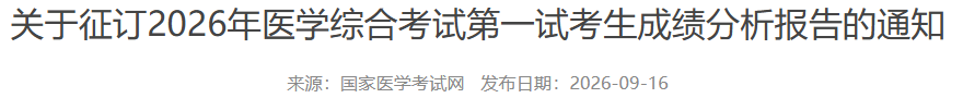 1789569367814975.png image.png