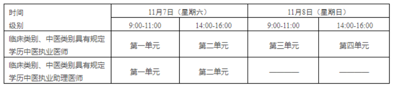 1789617243272026.png image.png
