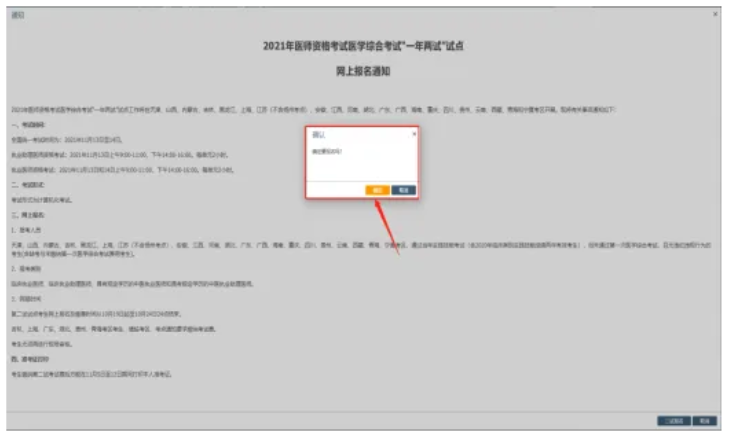 1789640018901146.png image.png