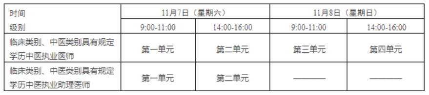 1789641196921495.png image.png